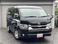 2021 Toyota Hiace Van