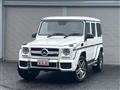 2014 Mercedes-Benz G-Class