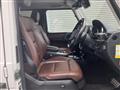 2014 Mercedes-Benz G-Class