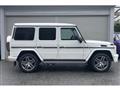 2014 Mercedes-Benz G-Class