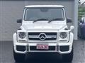2014 Mercedes-Benz G-Class
