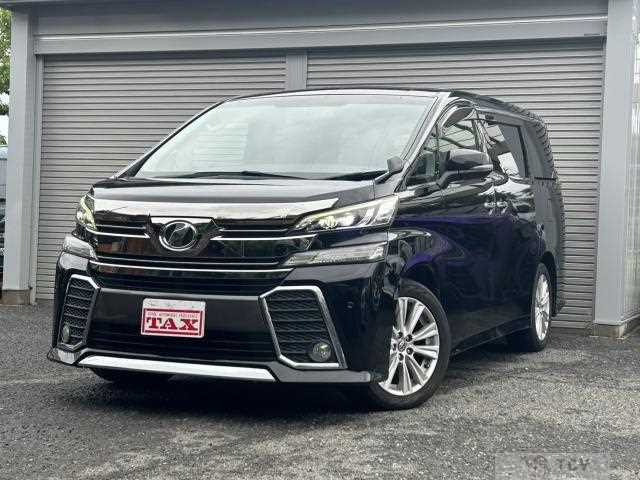2015 Toyota Vellfire