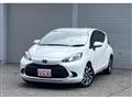 2021 Toyota AQUA