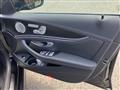 2022 Mercedes-Benz E-Class