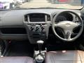 2013 Toyota Probox Van