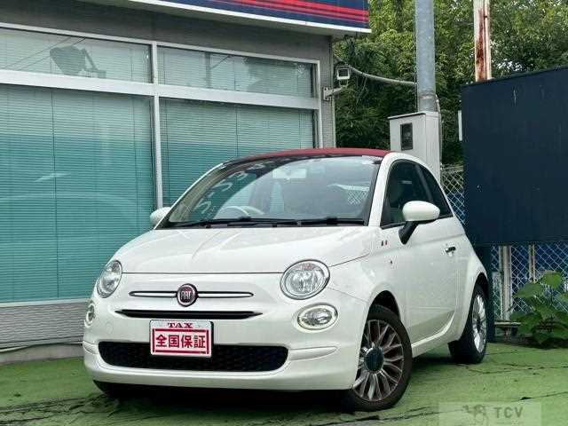 2019 Fiat 500