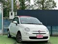 2019 Fiat 500