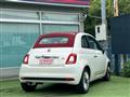 2019 Fiat 500
