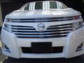 2010 Nissan Elgrand