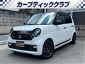 2023 Honda Honda Others