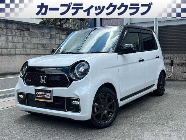 2023 Honda Honda Others