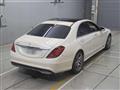 2015 Mercedes-Benz S-Class