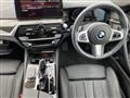 2021 BMW 5 Series
