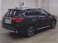 2016 Mitsubishi Outlander