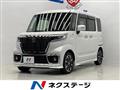 2019 Suzuki Suzuki Others