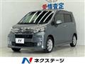 2013 Daihatsu Move