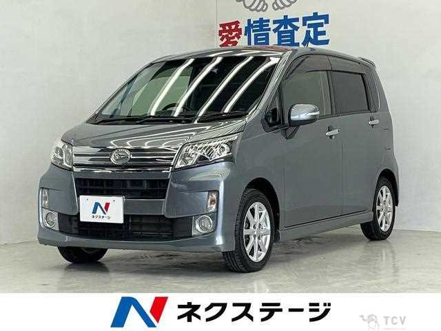 2013 Daihatsu Move