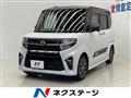 2019 Daihatsu Tanto