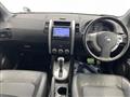 2013 Nissan X-Trail