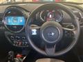 2023 BMW MINI