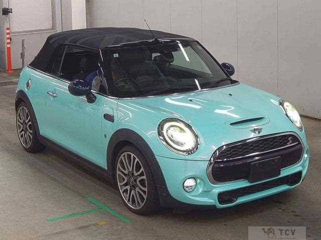 2019 BMW MINI