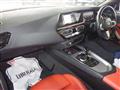 2021 BMW Z4