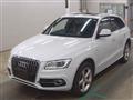 2017 Audi Q5
