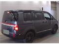 2025 Mitsubishi Delica D5