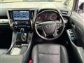 2022 Toyota Alphard G