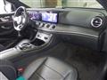 2019 Mercedes-Benz E-Class