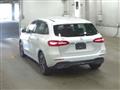 2023 Mercedes-Benz B-Class