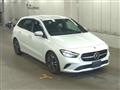 2023 Mercedes-Benz B-Class