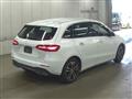 2023 Mercedes-Benz B-Class