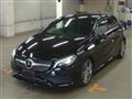 2017 Mercedes-Benz A-Class