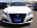 2021 Toyota Crown Hybrid