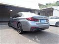 2021 BMW 5 Series