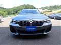 2021 BMW 5 Series