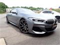 2021 BMW 8 Series