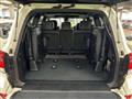 2016 Toyota Land Cruiser