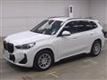 2024 BMW BMW Others