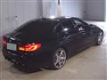 2017 BMW 5 Series
