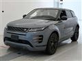 2023 Land Rover Land Rover Others