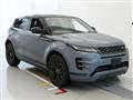 2023 Land Rover Land Rover Others