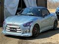 2021 Daihatsu Copen