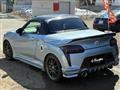 2021 Daihatsu Copen