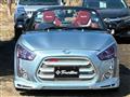 2021 Daihatsu Copen