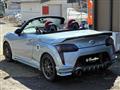 2021 Daihatsu Copen