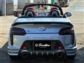 2021 Daihatsu Copen