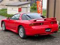 1996 Mitsubishi GTO