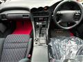 1996 Mitsubishi GTO